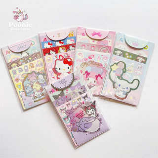 Sticker Sanrio ABC
