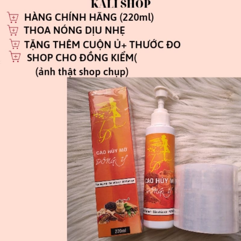 CAO GỪNG HỦY MỠ ĐÔNG Y ⚡HÀNG CHÍNH HÃNG ⚡Cao Gừng Đánh Bụng, Đùi,Bắp Tay (Tặng Cuộn Ni Lông Ủ+ Thước Đo)