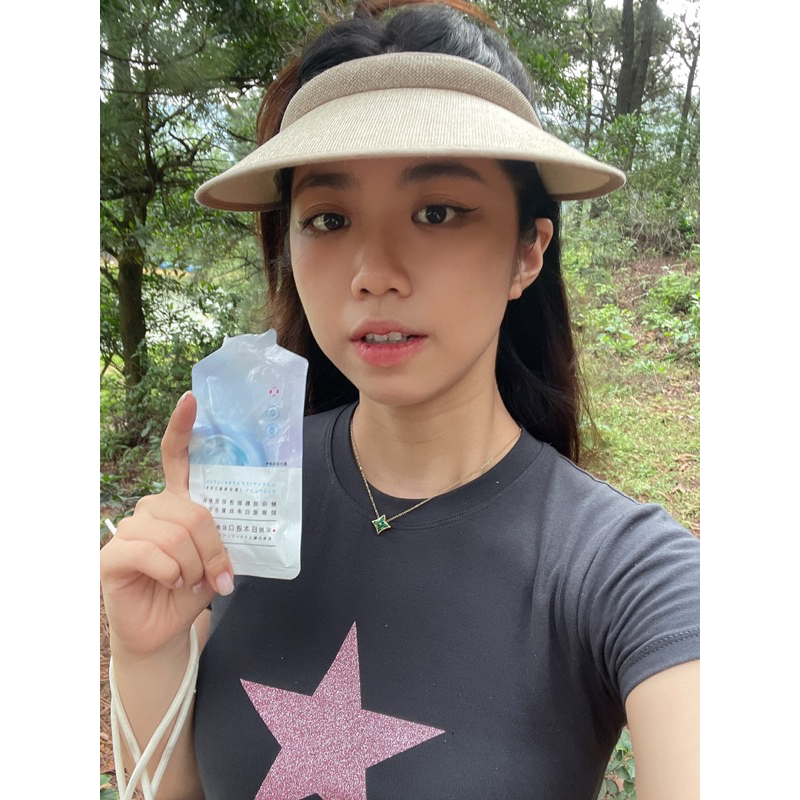 Nước uống Collagen trắng da Sheyan - 1 hộp 8 gói