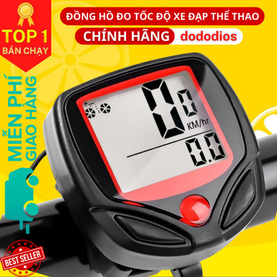 Đồng Hồ Đo Tốc Độ Xe Đạp Có Dây (Tiếng Anh) - Chính Hãng Dododios