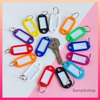 Thẻ ghi nhớ gắn móc chìa khoá đánh dấu phòng, vali, móc khoá cửa thiết kế nhỏ gọn đa dạng màu sắc kích thước 2.2 x 5 cm