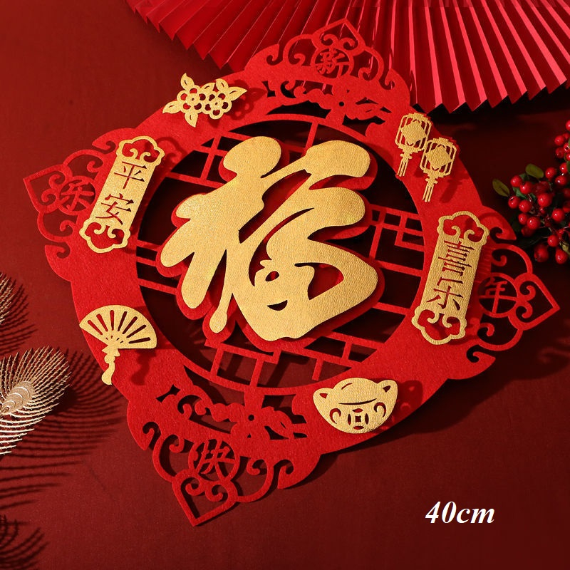 Chữ Phúc treo cửa ngày Tết May Mắn Lộc Đầy Nhà