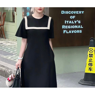 Váy đen cổ viền trắng