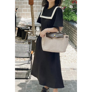 váy đen cổ viền trắng