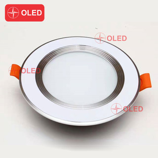 Đèn led âm trần viền bạc giật cấp đẹp, bóng đèn led downlight âm trần 7w, 9w - bảo hành 2 năm, Oled lighting