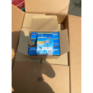 Que thử đường huyết Easy Gluco