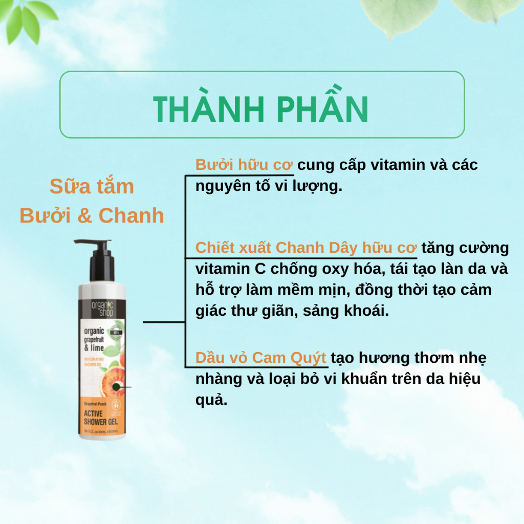 Sữa tắm ORGANIC SHOP cung cấp vitamin chiết xuất thiên nhiên 280ml