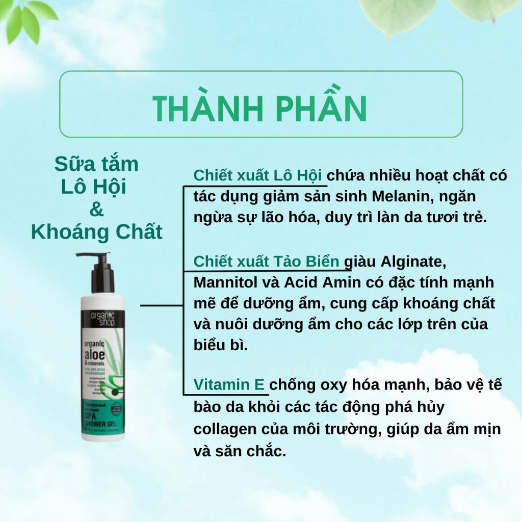 Sữa tắm ORGANIC SHOP cung cấp vitamin chiết xuất thiên nhiên 280ml