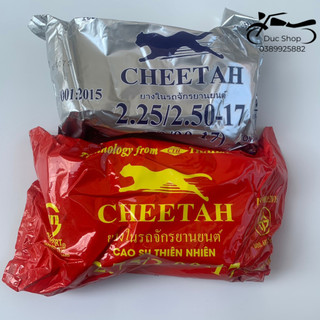 Săm Xe Máy Cheetah Thái chính hãng 2.75/3.00-17 và 2.25/2.50-17