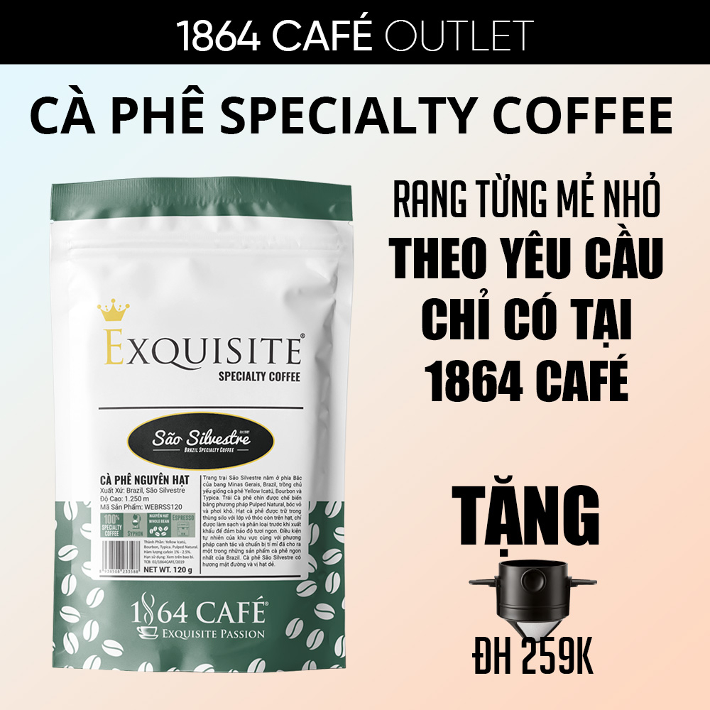 120g Specialty Coffee Nguyên Hạt Brazil São Silvestre Cà Phê Hảo Hạng Exquisite®