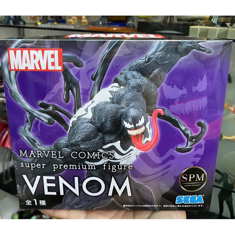 Mô hình Spider man Vernom SPM chính hãng