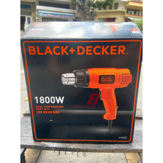 Máy thổi hơi nóng Black&Decker KX1800-B1 1800w