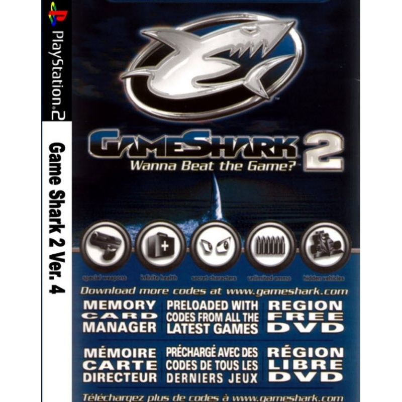 Game Shark 2 - 1 DVD