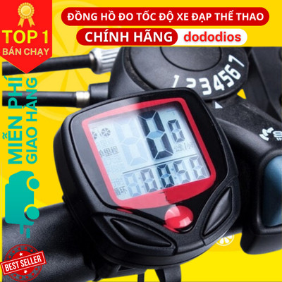 Đồng Hồ Đo Tốc Độ, Đo Km Xe Đạp Thể Thao Có Dây - Cho Mọi Loại Xe - Chính Hãng Dododios