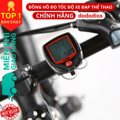 Đồng Hồ Đo Tốc Độ Có Dây Cho Xe Đạp Thể Thao Siêu Bền Chống Nước Chạy Chính Xác Dh01 - Chính Hãng Dododios