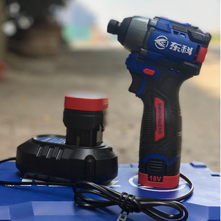 Máy bắt vít pin dongke 16.8v không chổi than
