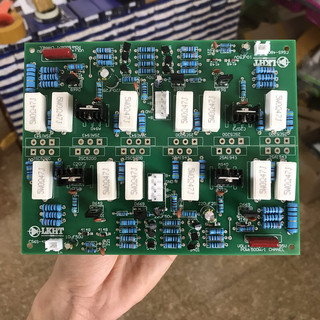  MẠCH CÔNG SUẤT AMPLI 6 SÒ ĐIỆN ÁP CAO 2022 CS6S-480 