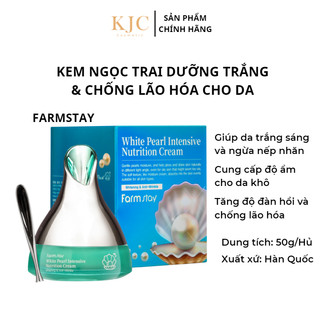 Kem dưỡng làm trắng da và chống lão hóa - FARMSTAY WHITE INTENSIVE NUTRITION CREAM