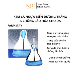 Kem chống lão hóa và cung độ ẩm cho da - Farmstay Sea Horse Water Full Cream