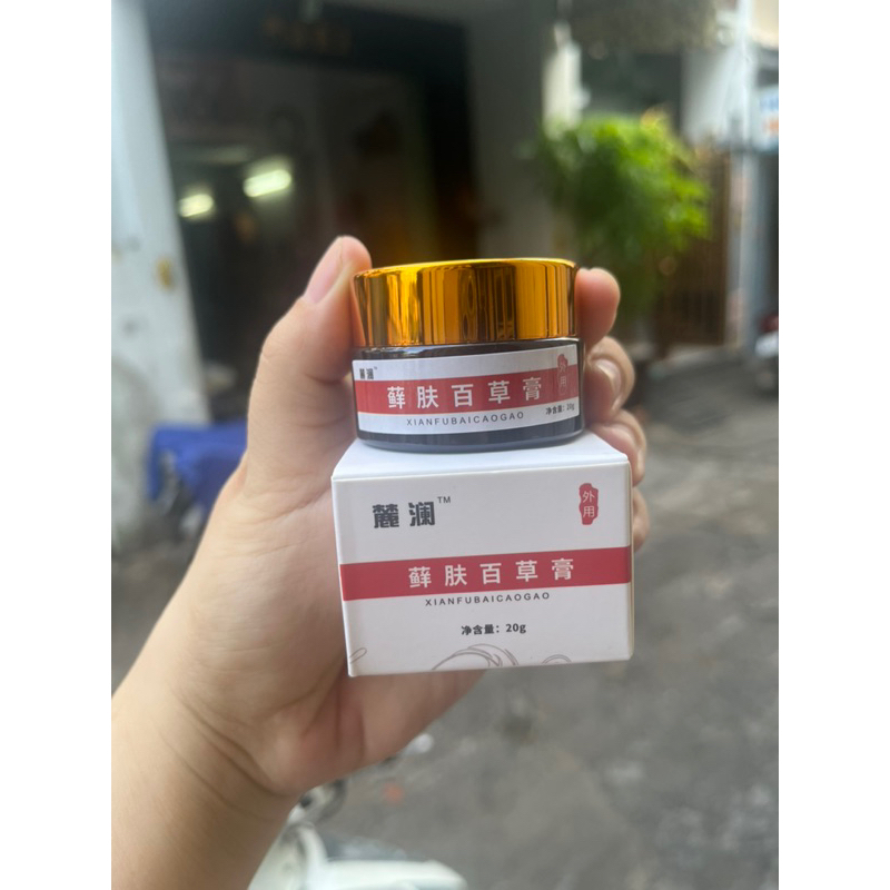 Kem bôi viêm da cơ địa Xianfubaicaogao