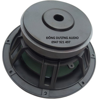 LOA BASS 25 KASUN HỒNG KÔNG LOẠI SỊN TỪ 156MM COIL 45MM GÂN CAO SU TO - GIÁ 1 LOA 10456