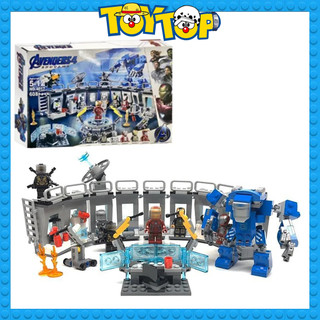 Đồ chơi lắp ráp phòng chứa giáp Iron Man xếp hình siêu anh hùng phòng lab của người sắt Ironman SX 4017 mô phỏng 76125