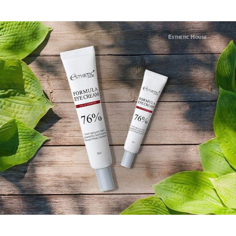 Kem mắt Esthetic House Galactomyces 76% Hàn Quốc