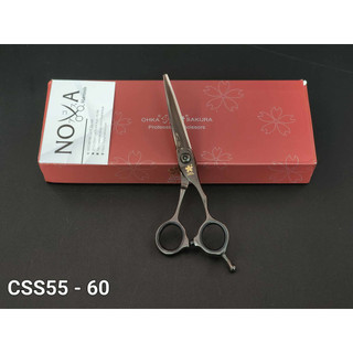 Kéo cắt ohka sakura csscomfortable