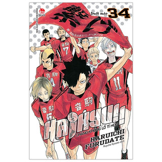 Haikyu lẻ tập