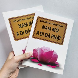 Vở chép hồng danh A Di Đà