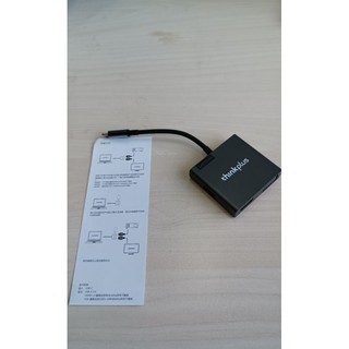 Hub chia Lenovo Thinkplus 3 trong 1