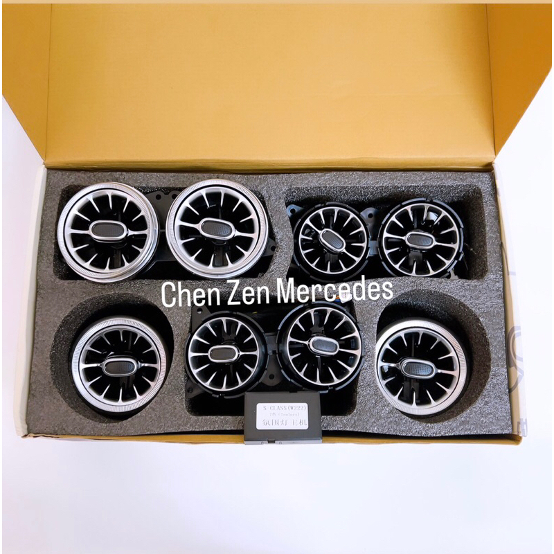 Loại 1 - Cửa gió Tubin Led, cửa gió điều hòa Mercedes C CLASS 2014-2021, S CLASS 2013-2020, GLC 2017-2022, E CLASS W213