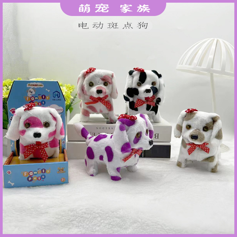 Chó bông biết đi, vẫy đuôi, biết kêu ,bip   bip cực Cute