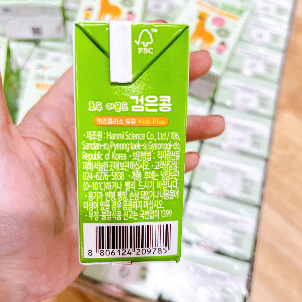 Sữa hạt Kids Plus Hàn Quốc bổ sung Vitamin D và Canxi