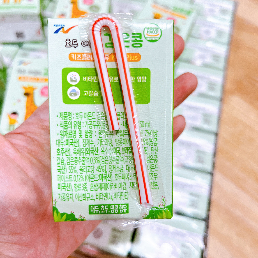 Sữa hạt Kids Plus Hàn Quốc bổ sung Vitamin D và Canxi