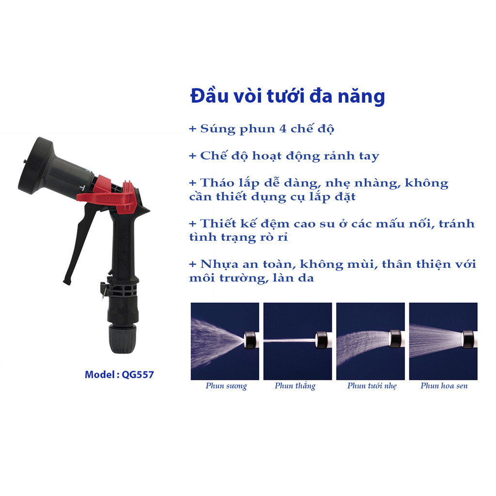 Đầu vòi tưới đa năng vòi tưới cây Takagi Nhật Bản QG557 R1415NB