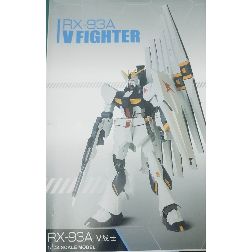 Mô hình Entry Grade Nu Gundam EG RX 93  - Taipan Gao Gao