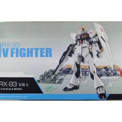 Mô hình Entry Grade Nu Gundam EG RX 93  - Taipan Gao Gao