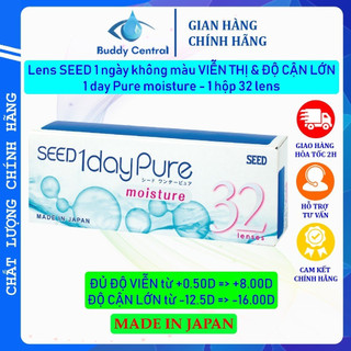 Lens SEED 1 ngày 1day Pure moisture không màu viễn thị & độ cận lớn từ -12.5 (32 lens)-Buddy Central