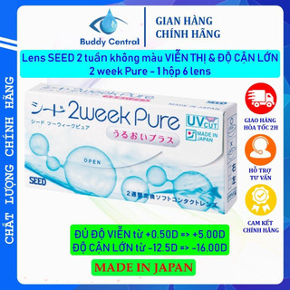 Lens SEED 2 tuần không màu, 0 độ, viễn thị và độ cận lớn từ -12.5 đến -16 (6 lens)-Buddy Central