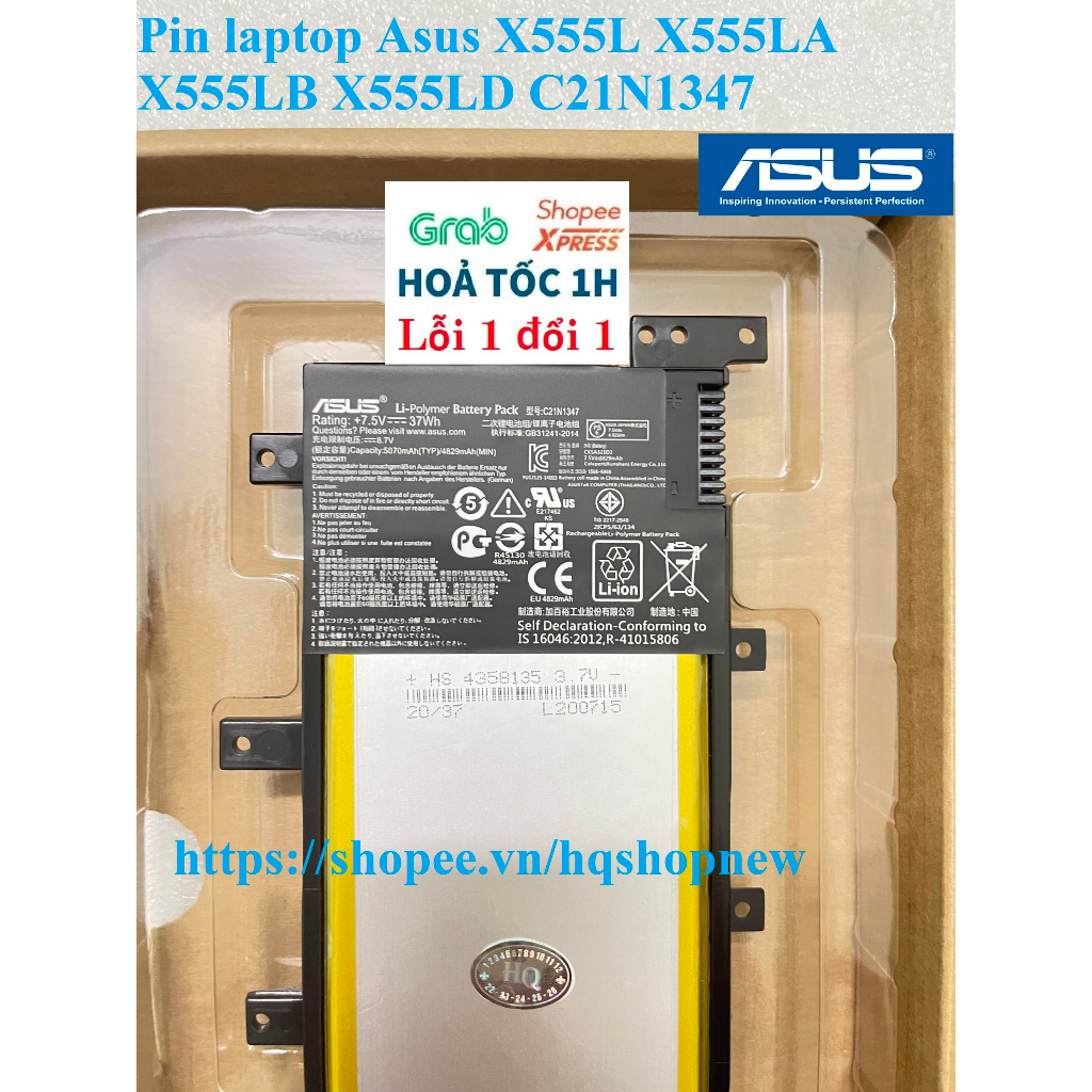 ⚡️ Pin laptop Asus X555L X555LA X555LB X555LD C21N1347 ZIN