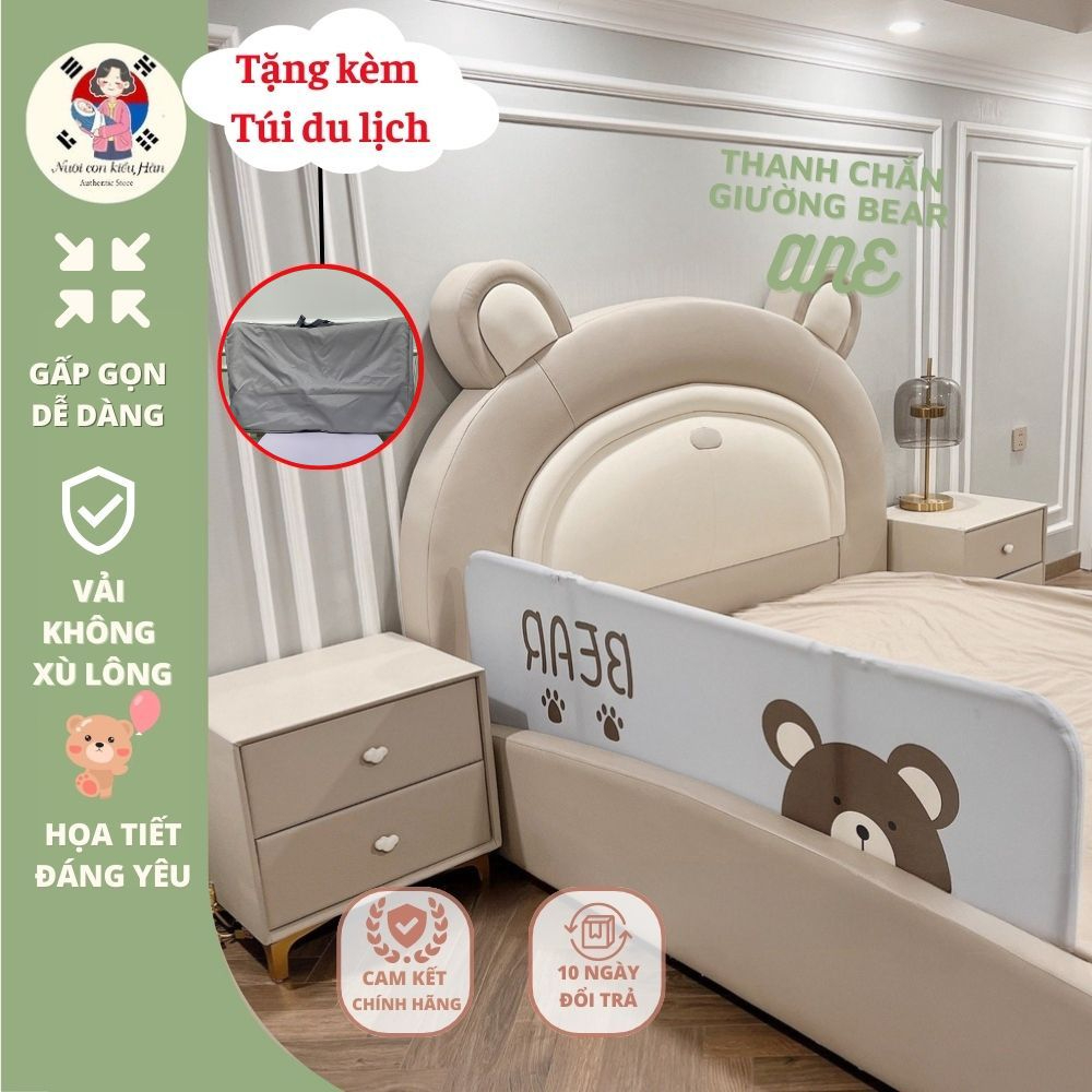 Thanh Chắn Giường Gấu BEAR ANE Và BEAR MONONA Mẫu Mới 2023 Gấp Gọn Có Thể Nâng Hạ Thành Linh Hoạt Kèm Túi Đựng Tiện Lợi
