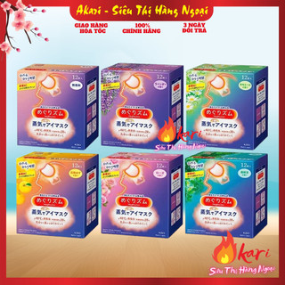 Mặt nạ nóng thư giãn mắt thảo dược Kao 12 miếng nội địa Nhật Bản
