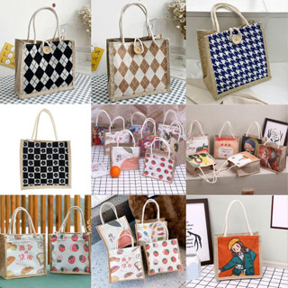 Túi cói mini đi biển nữ đẹp đi chơi thời trang dễ thương cute cá tính phong cách Vintage  – Hapfami