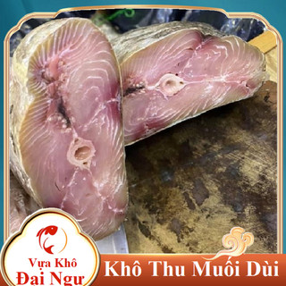 Mắm cá thu muối dùi- mắm cá thu hương-500gr- vựa khô đại ngư