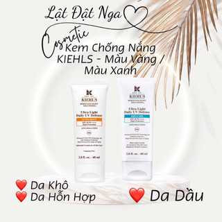 Kem Chống Nắng Kiehls 60ml Màu Vàng / Màu Xanh  ( Sản Phẩm Chính Hãng ).