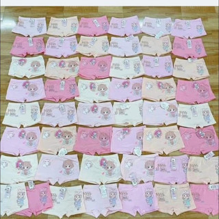 SÉT 10 QUẦN CHIP ĐÙI QC CHO BG