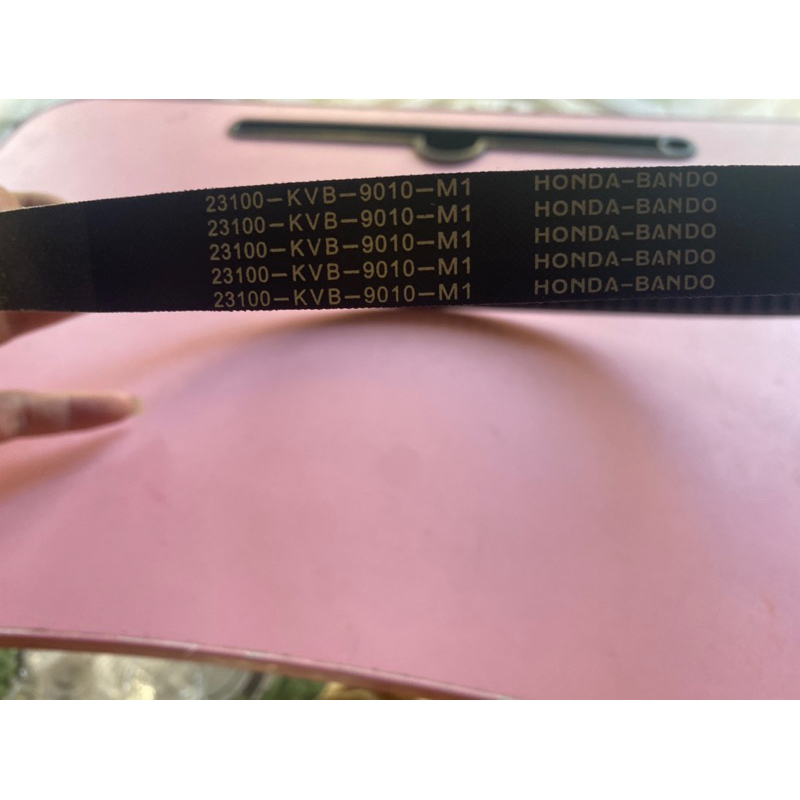 dây curoa airblade 110,click 110