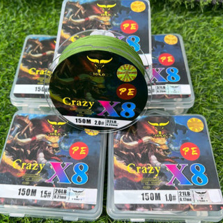 Dây dù câu cá pe x8 toro crazy 150m