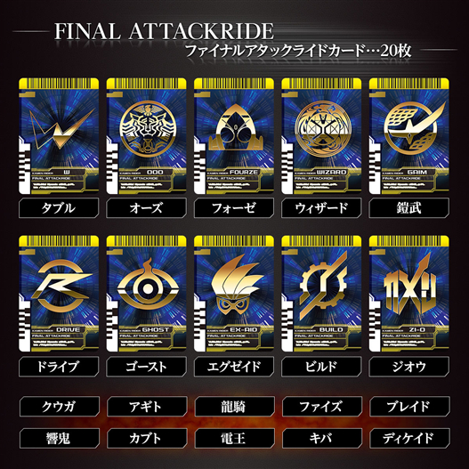 MÔ HÌNH THẮT LƯNG HIỆP SĨ MẶT NẠ CAO CẤP NEO DECADE DX NEO DECADE DRIVER + K TOUCH KAMEN RIDER DECADE